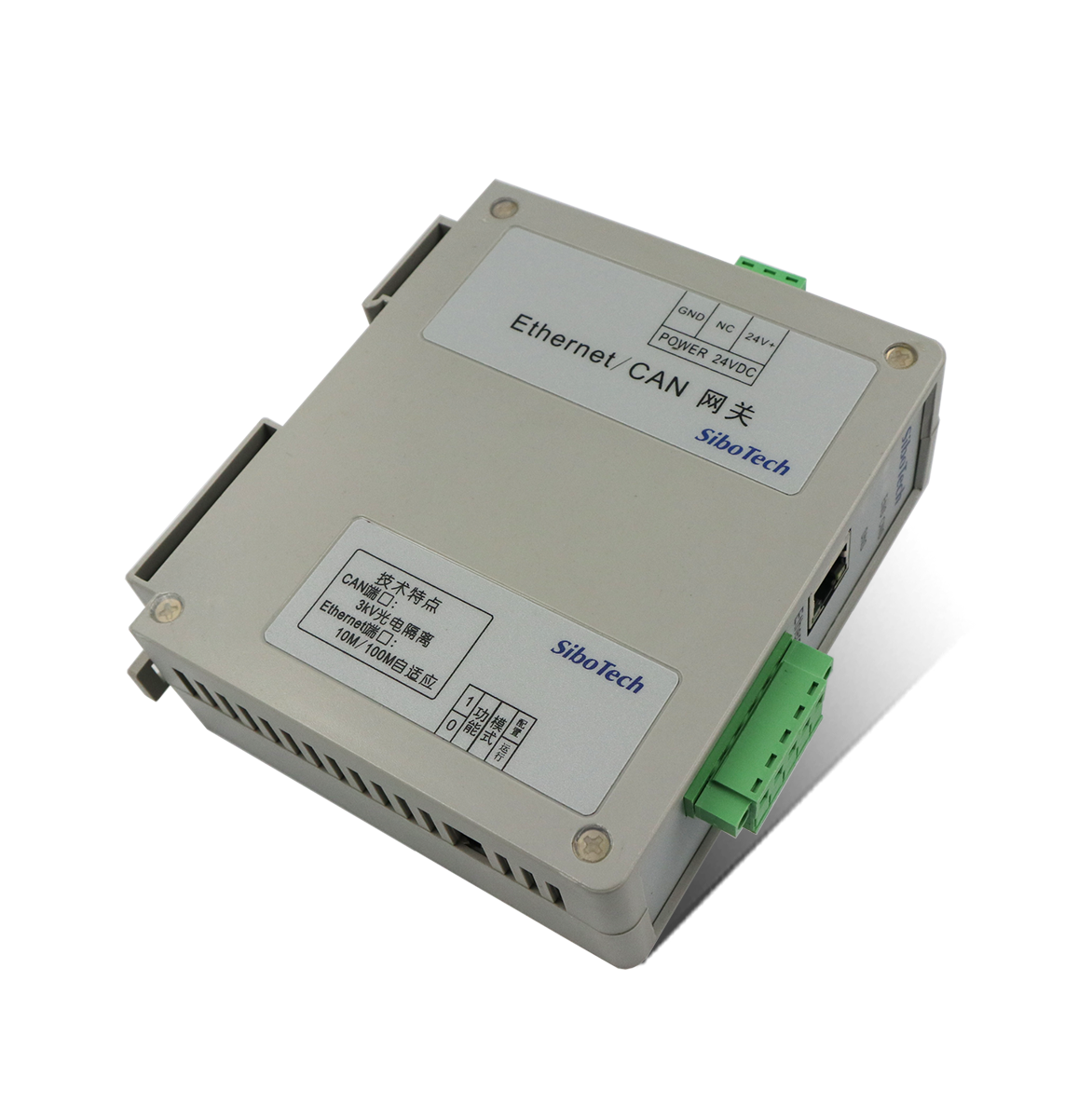 CANopen/ EtherNet IP網(wǎng)關(guān) ENC-310 V2.4