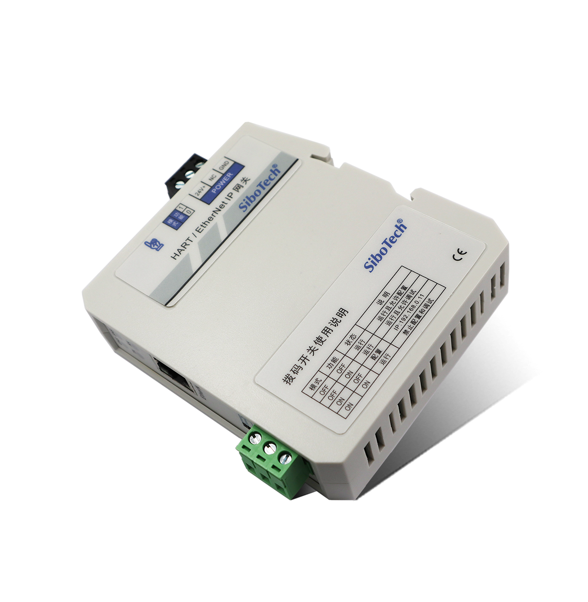 HART/EtherNet IP網(wǎng)關(guān) HEI-612 V2.2