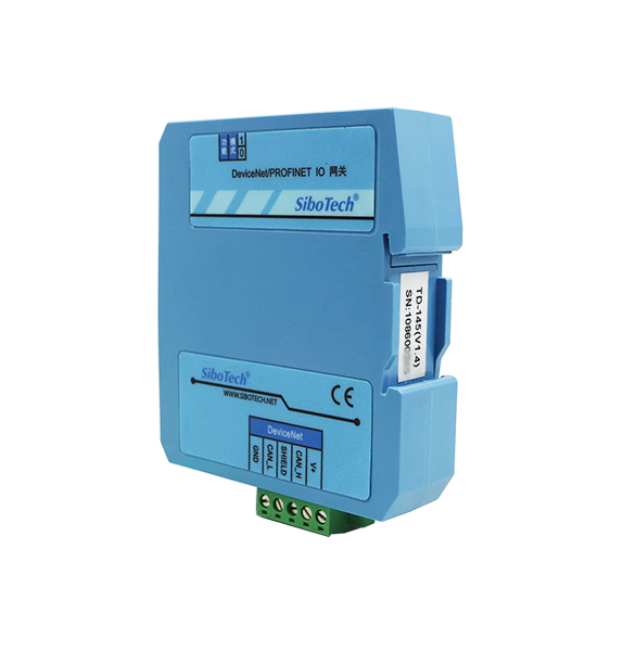 DeviceNet(單個(gè))/PROFINET網(wǎng)關(guān) TD-145 V1.4