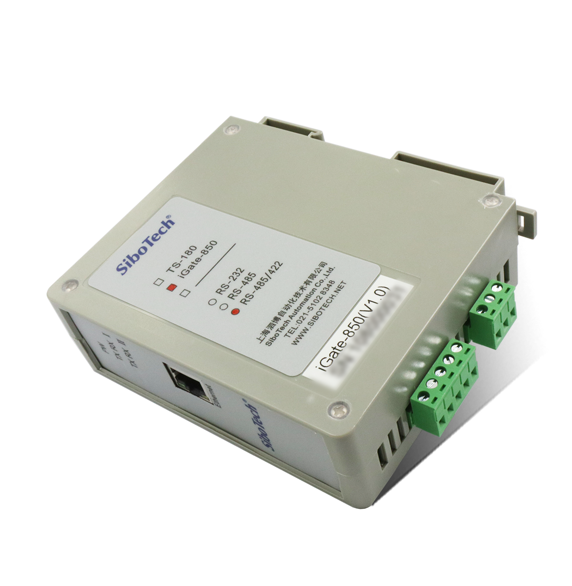 Modbus/IEC61850網(wǎng)關 iGate-850 V13